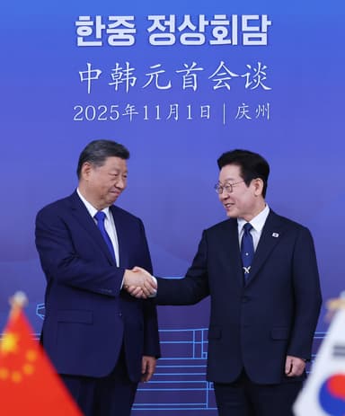 한중 FTA 2단계 등 경제협력 '실질적 성과' 기대···5대그룹 총수·기업 200여 곳 동행