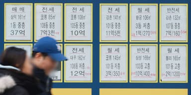 집값 또 오르나···'내년 집 살래' 70%·'내년 집 팔래' 46.2%[집슐랭]