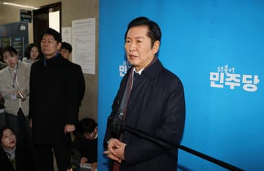 [속보] 정청래 "차기 원내대표 가급적 빨리 선출"···긴급 최고위 소집