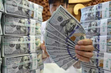 3분기 환율 방어 위해 17억 달러 넘게 썼다