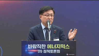 “산업까지 생각해 결정” vs "핵폐기물 부담"[Pick코노미]