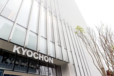 [단독] "인테리어 강요하고 비용 부담 회피"···교촌치킨 점주, 공정위에 신고