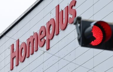 [단독]벼랑 끝 몰린 홈플러스···분리매각 후 청산 가닥 [시그널]