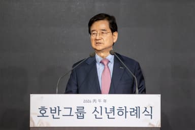 호반그룹, 신년하례식 개최···"변화와 혁신의 주체 돼야"