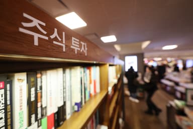 ISA·IMA·RIA가 뭐야?··· 암호같은 절세상품에 복잡해진 稅테크