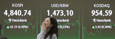 나스닥 게걸음 치는데 코스피는 15% 뛰어···더 뚜렷해진 디커플링