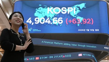 코스피 4900선 돌파···5000까지 95.34 남았다