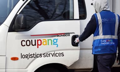 '5만원 쿠폰'에 '탈팡' 멈췄다···이용자 수 회복하나