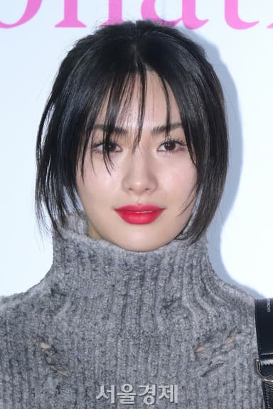 "흉기 안 들고 들어갔는데요" 나나 역고소한 강도 주장에···판사가 꺼낸 한마디