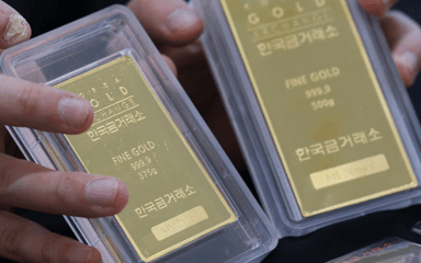 뉴스에서 "금값, 또 사상 최고가"라길래···팔러 갔더니 손에 들어온 돈 겨우 '이 정도'