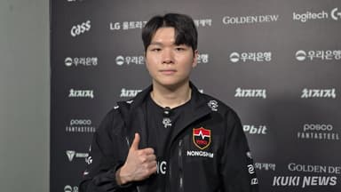 킹겐의 웃음 “스카웃이랑 게임하면 LPL스러운 경기해” [쿠키인터뷰]