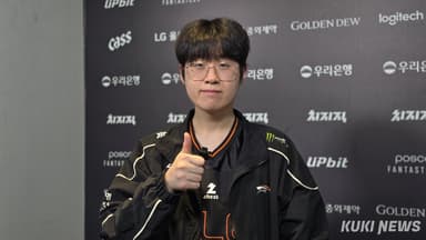 ‘제우스’ 최우제 “팀적으로 잘 융화돼서 T1·젠지와 좋은 승부하고파” [쿠키인터뷰]