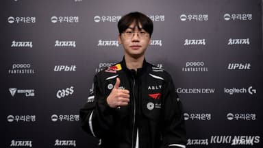 ‘도란’ 최현준 “게임 불리했지만 기회 올 거라 생각했다” [쿠키인터뷰]