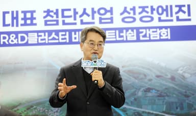 [영상] 김동연 경기도지사 "부천시ㆍ경기도 서부권 발전 견인하겠다"