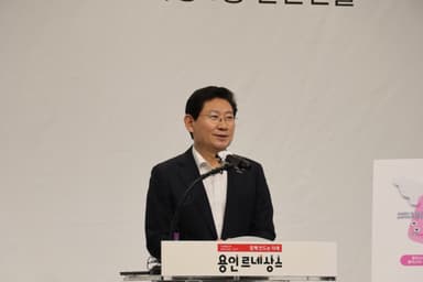 용인 반도체 클러스터 흔들기 논란…이상일 용인시장 "국가 미래 망치는 일"