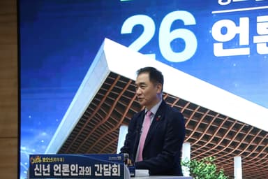 [영상] 정장선 평택시장, 마지막 신년 기자회견서 "안보ㆍ첨단산업 결합된 핵심도시 만들겠다"