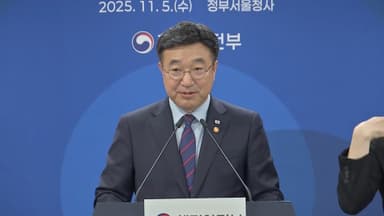 행안장관, 'AI 민주정부' 고도화…주민소환법 개정 추진