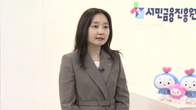 [출근길인터뷰] 주인 못 찾은 '잠자는 돈' 3조 원…혹시 내 돈도?