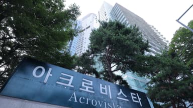 [속보] 김건희 특검 "尹부부 서초동 자택 등 압수수색"