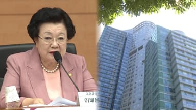 오늘 이배용 첫 특검 조사…특검, 아크로비스타 압수수색