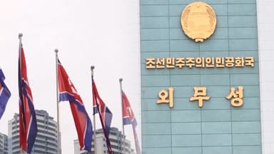 북한, 미국 신규 제재에 "적대시 입장 밝혀…상응해 상대할 것"