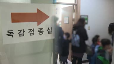 '조기 독감' 주의보…일주일 사이 환자 68% 증가