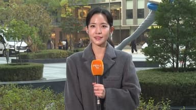 [날씨] 출근길 짙은 안개 주의…오전 서쪽 공기 탁해