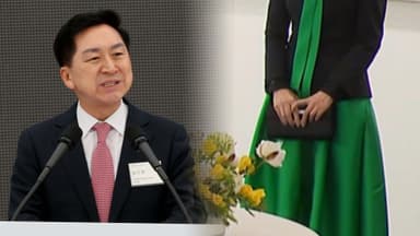김기현 "아내가 김건희에 선물"…특검, 대가성 의심