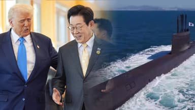 한미 팩트시트, 11월 중순으로?…'원잠' 협의 결과 주목