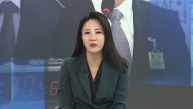 [뉴스초점] '대장동 사건' 항소 포기 파장…검찰 내부 반발