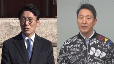 김민석 "종묘 앞 초고층에 유산가치 훼손"…오세훈 "정치적 프레임"