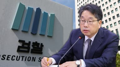 항소포기에 '사퇴론'…검찰총장 대행 거취 고심