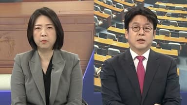 [여의도1번지] 대장동 '항소 포기' 파장 계속...노만석 퇴진 요구도