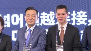 한·중 합작 'KS잉그마' 출범…"산업·문화 협력 허브"