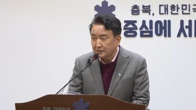 충북 '의료비후불제' 한도 500만 원으로 상향