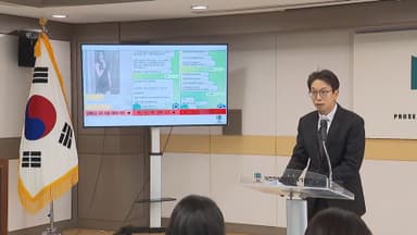 검찰, 국제 보이스피싱 조직원 53명 구속 기소