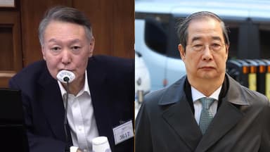 尹 한덕수 재판 증인 불출석에 과태료·구인장