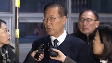 법원, 박성재 전 법무부 장관 구속영장 또 기각