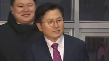 법원, '내란 선동 혐의' 황교안 구속영장 기각