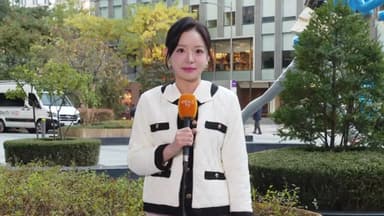[날씨] 오늘 예년 이맘때 늦가을 날씨…다음 주 영하권 추위