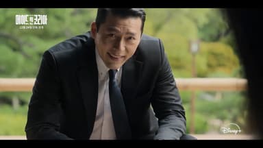 K-콘텐츠 확실한 존재감…"중남미에서 빠른 성장"