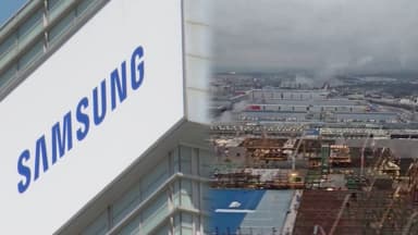 삼성, 5년간 국내에 450조원 투자…평택 5공장 공사