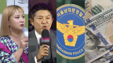 [핫클릭] 박나래, '갑질 의혹'에…"법무법인과 입장 정리 중" 外