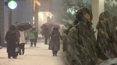 한파·대설특보 해제…폭설로 빙판, 미끄럼 주의