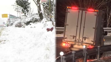 폭설 여파 계속…신고 수천건·교통사고 속출