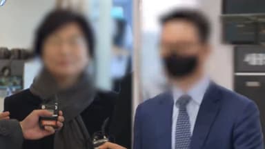 김기현 의원 아내 특검 출석…'통일교 청탁' 윤영호 결심 연기