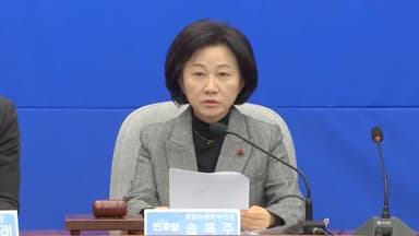 [속보] 민주, '1인1표' 당헌·당규 개정안 중앙위 부결