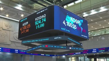[속보] 코스피 4,100선 회복…지난달 13일 이후 처음