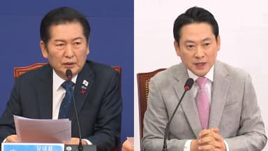 "내란 티끌까지 법정으로"vs"약탈·파괴"…여야 대치 격화