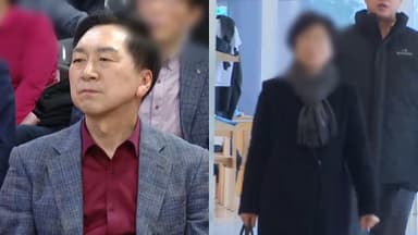 특검, 김기현 의원 부인 소환…'로저비비에' 청탁 추궁